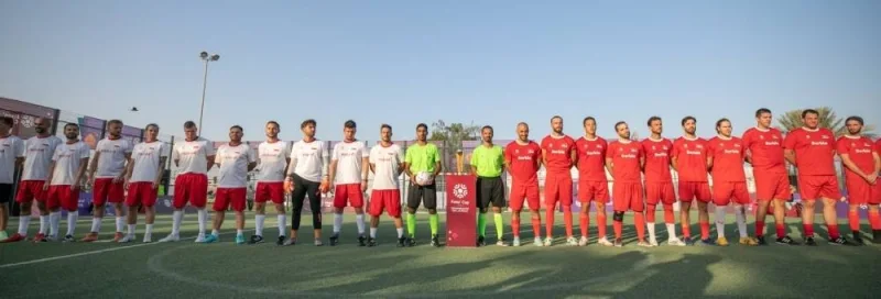 The Poland and Serbia teams, who played in the final.