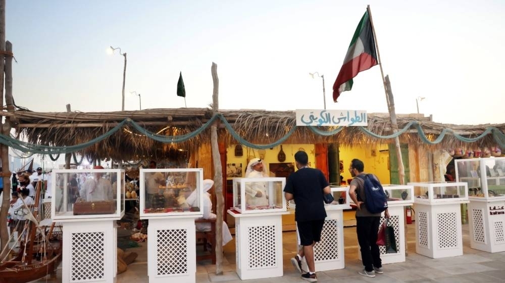 Katara is buzzing with activity thanks to its multiple attractions.