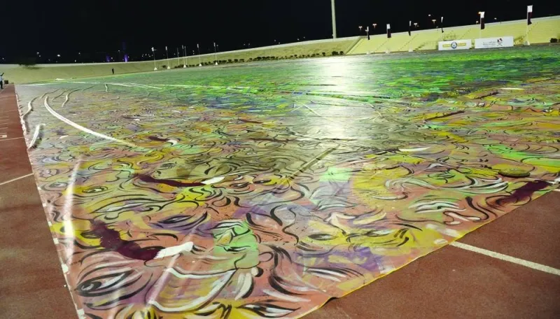 A view of the Guinness World Record winning world&#039;s largest painting on canvas - equaling to the dimension of a football ground or 9,652sq m.