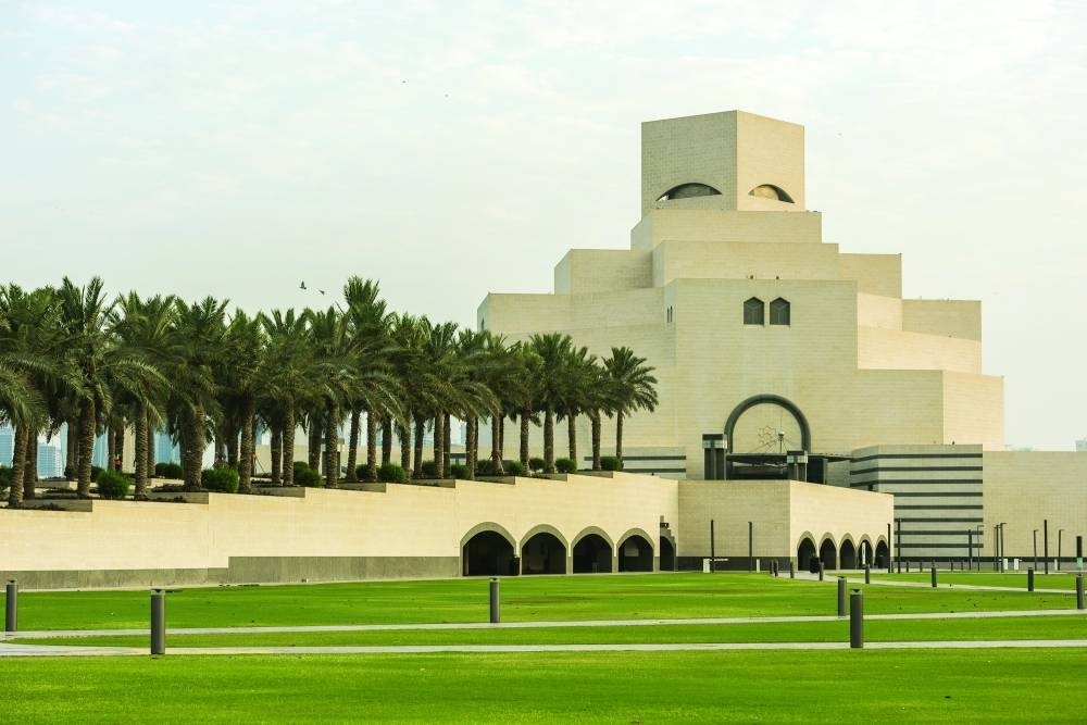MIA and MIA Park are accessible through the museum’s main entrance and Qatar Museums Gallery – Al Riwaq entrance at the back of The Skyline or giant screen display.