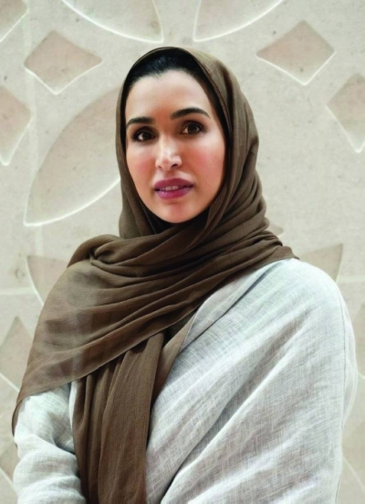 Maha Ghanem al-Sulaiti