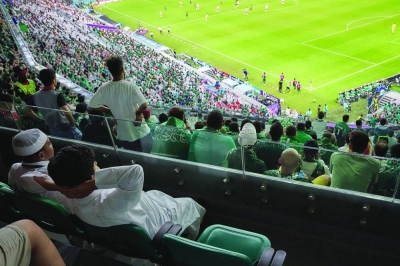 Education City Stadium bids adieu to Qatar World Cup fans.