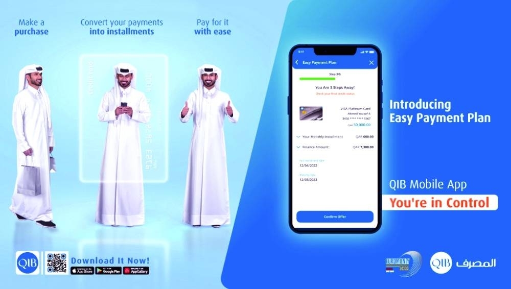 The Easy Payment Plan (EPP) feature enables QIB Co-Branded, Revolve and Charge Credit cardholders to convert their transactions to easy instalments giving them more financial flexibility.