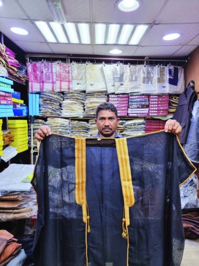 Bala showing a black bisht, similar to the one worn by Messi during the awarding ceremony.