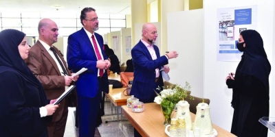 تهدف المسابقة إلى التعرف على أفكار الطلاب الريادية. تهدف المسابقة إلى التعرف على أفكار الطلاب الريادية.