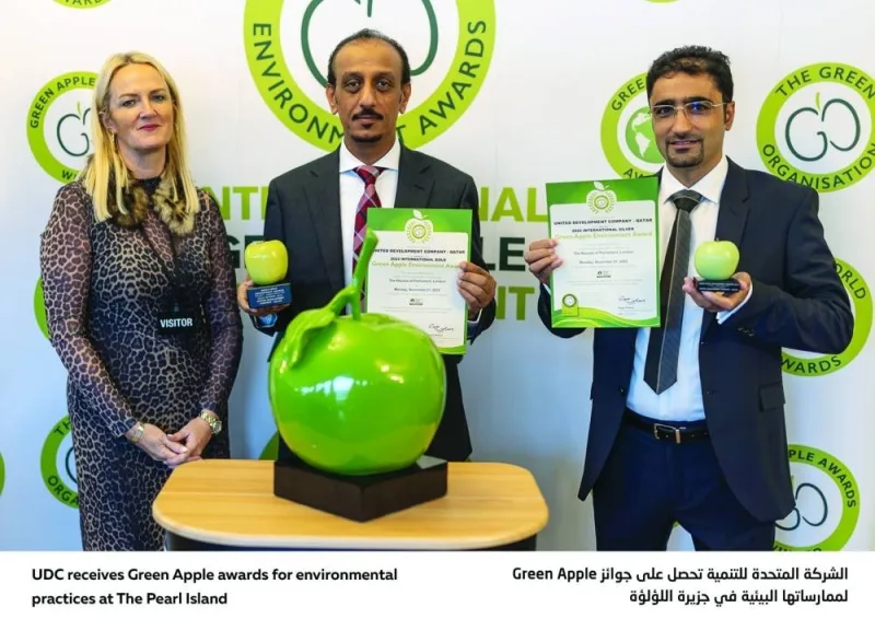 UDC receives the Green Apple Award for environmental practices on The Pearl Island.