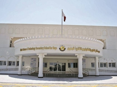 Qatar Science and Technology Secondary School for Boys