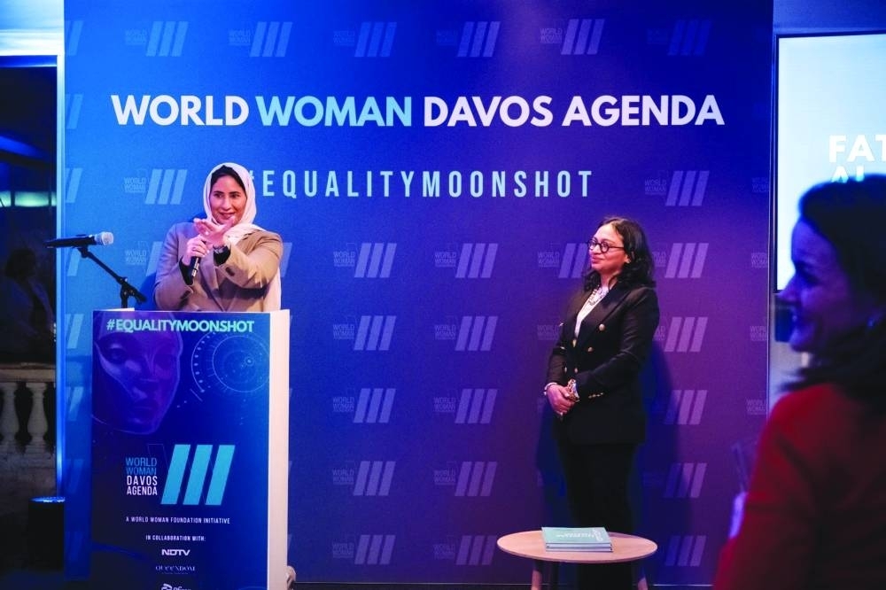 Fatma al-Nuaimi at the event held on the sidelines of the World Economic Forum in Davos, Switzerland.