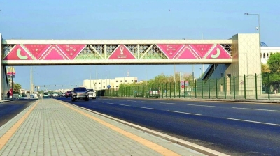 The pedestrian bridge across Al Wukair Road