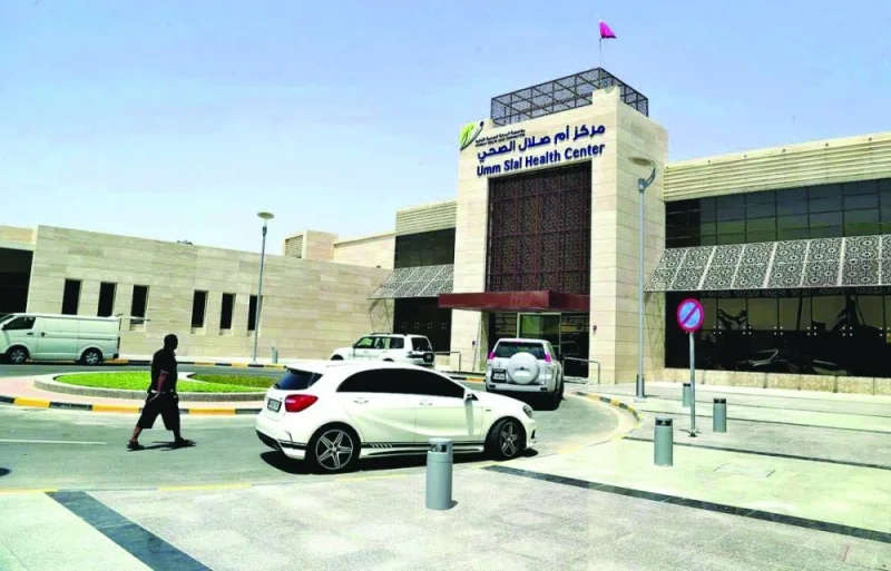PHCC is the first point of contact in the healthcare system in Qatar.