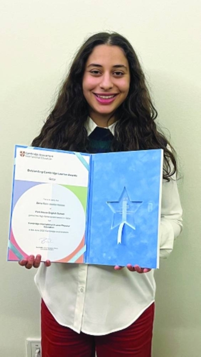 Zeina received the High Achievement Cambridge International A-Level award for Physical Education.
