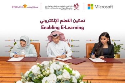 HE the Undersecretary of the Ministry of Education and Higher Education Dr. Ibrahim bin Saleh Al Nuaimi, General Manager of Microsoft Qatar Lana Khalaf, and CEO of Starlink Munera Fahad Al Dosari signed the MoU.
