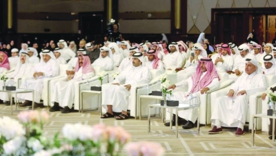 HE Sheikh Abdulrahman bin Hamad al-Thani and other dignitaries at the launch of the &#039;Seminar Series&#039;.