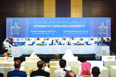 Aamal chairman HE Sheikh Faisal bin Qassim al-Thani presiding over the company&#039;s Annual Ordinary General Assembly Meeting held.