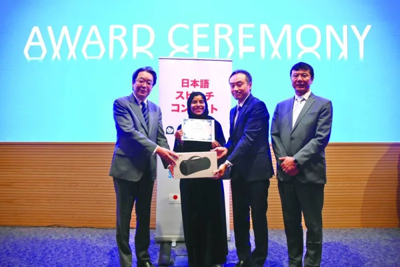 Qatari national Fatima al-Marzoqi won the first prize.