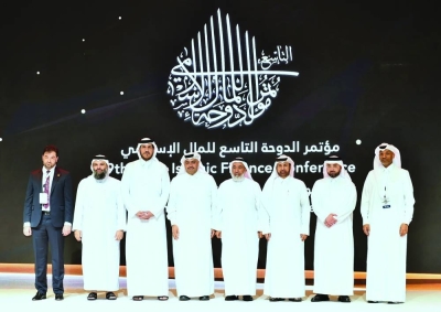 HE the Minister of Commerce and Industry Sheikh Mohamed bin Hamad bin Qassim al-Thani is joined by dignitaries during the ‘9th Doha Islamic Finance Conference’ held in Doha recently.