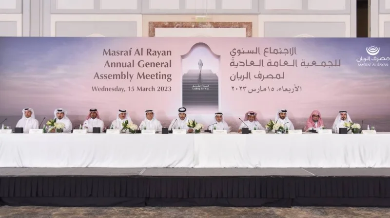 HE Sheikh Mohamed bin Hamad bin Qassim al-Thani, Masraf Al Rayan chairman presented the Board of Directors’ report on the bank’s activities and financial position for the year that ended on December 31, 2022 and future plans, at the Annual General Meeting.