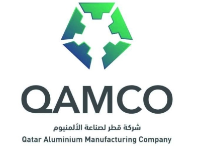 Qamco, which has outlined QR1.1bn capital expenditure for 2023-27, will focus on its strategic plans to strengthen the market position and diversify into newer markets, aiming at enhanced shareholder value