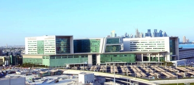 HMC hospitals at the Medical City.