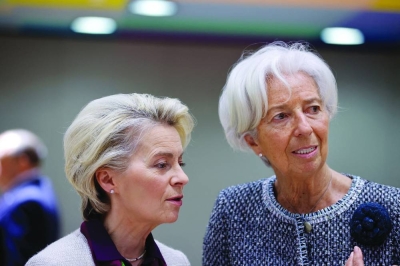 European Commission President Ursula von der Leyen and European Central Bank president Christine Lagarde attend a European Union leaders' summit in Brussels.