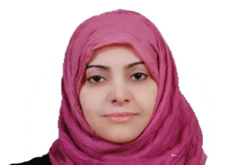 Dr. Aisha Hussain Al Adab