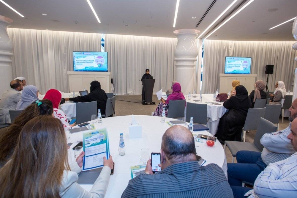 The Ministry of Public Health organised an awareness seminar for physicians, dentists, nurses and other oral health specialists on the oral health care of the elderly.