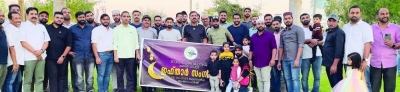 Nadapuram Polima hosts Iftar gathering
