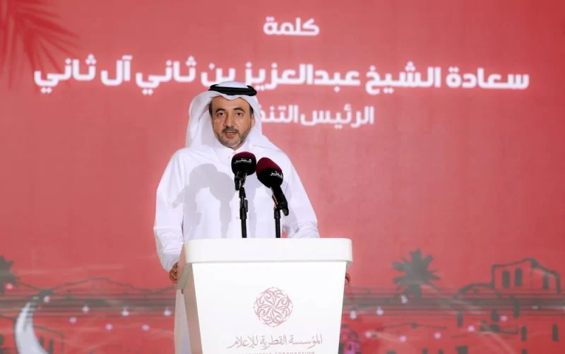 QMC CEO HE Sheikh Abdulaziz bin Thani al-Thani addressing the event Sunday