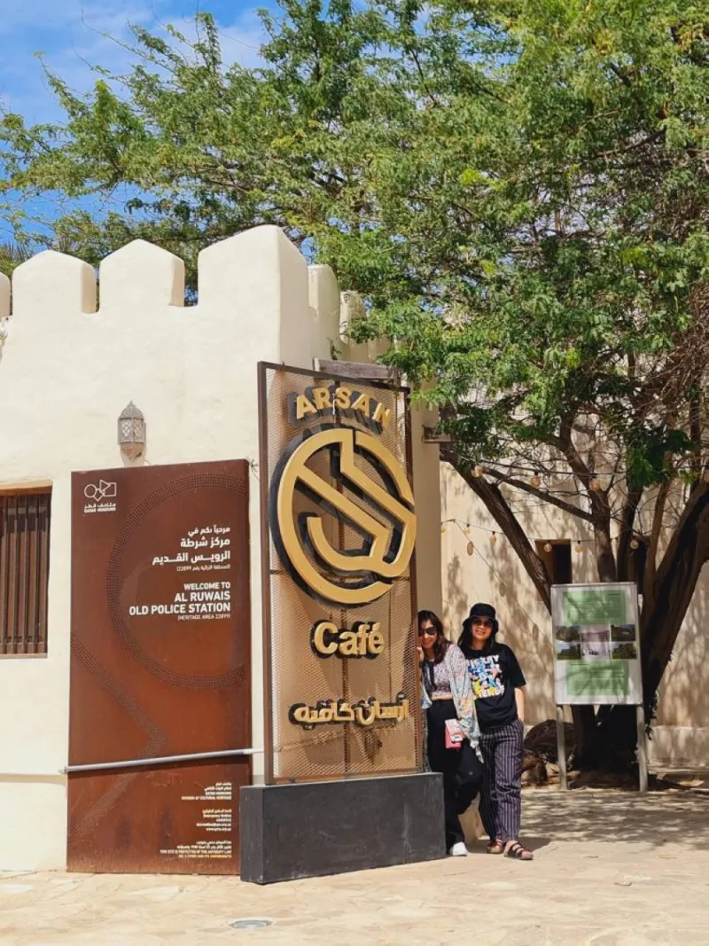 Arsan Cafe is listed as a heritage site under Qatar Museums.