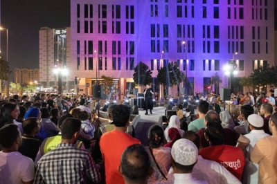 From the Msheireb Downtown Doha Eid celebrations.