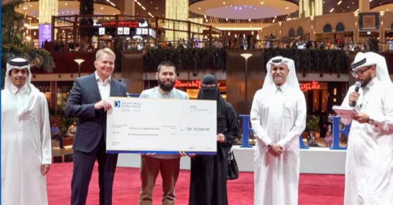 From the ceremony held at Mall of Qatar.