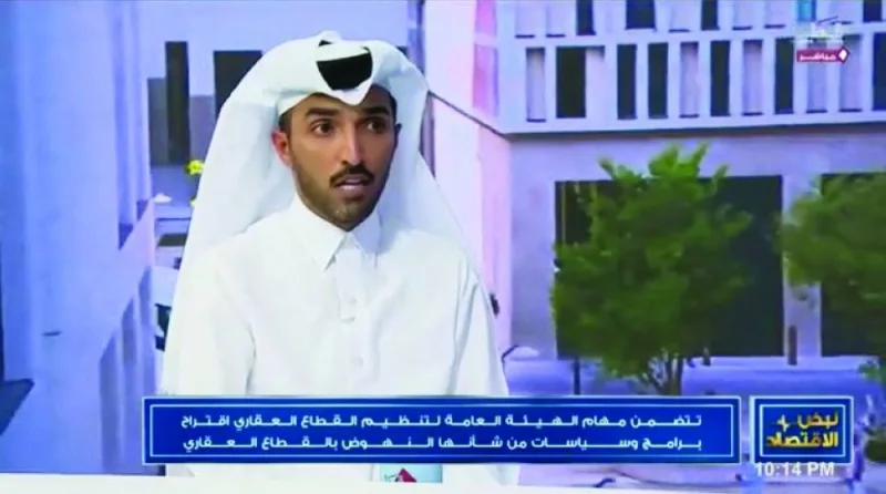 Ahmed al-Emadi, Director of the Legal Affairs Department at the Ministry of Municipality