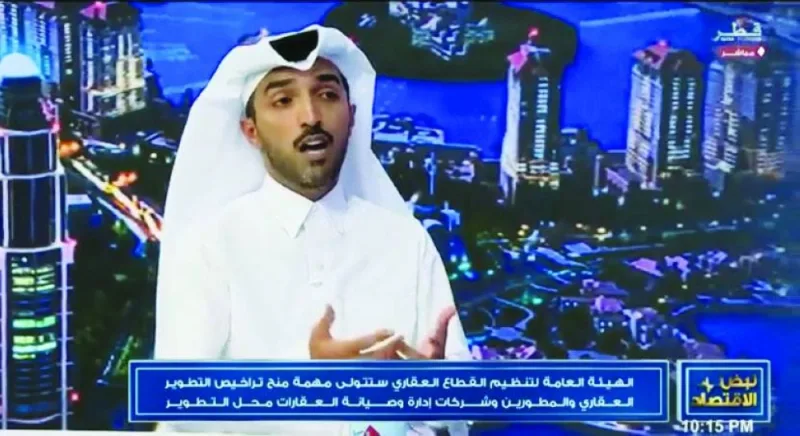 Ahmed al-Emadi, Director of the Legal Affairs Department at the Ministry of Municipality