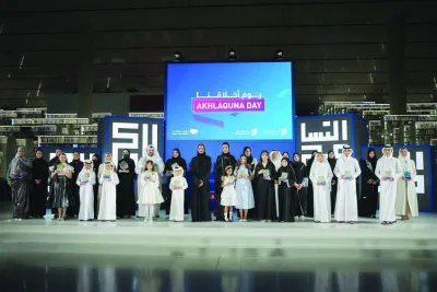 QF Chairperson Her Highness Sheikha Moza bint Nasser and Vice Chairperson and CEO HE Sheikha Hind bint Hamad al-Thani with the 2023 winners of the Akhlaquna Award and the Akhlaquna Junior Award on Wednesday in Education City. PICTURES: Aisha al-Musallam and supplied.