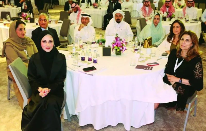Al-Jaida, Sheikha Alanoud, along with other officials and dignitaries at the inaugural &#039;Family Business Community Retreat&#039;.