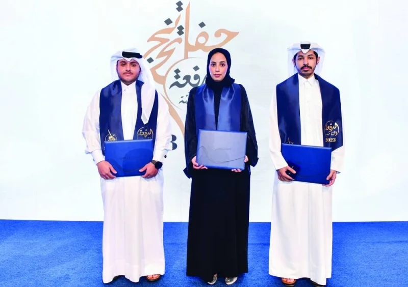 QIC was honoured at the recent graduation ceremony of the eighth cohort of the &#039;Kawader Malia&#039; programme for its “outstanding contribution” towards supporting the development of young Qataris and its commitment to shaping the country’s future workforce.