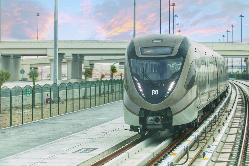 Doha Metro train