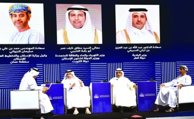 HE Dr Abdullah bin Abdulaziz bin Turki al-Subaie with other panelists at the Qatar Real Estate Forum Sunday. PICTURE: Thajudheen