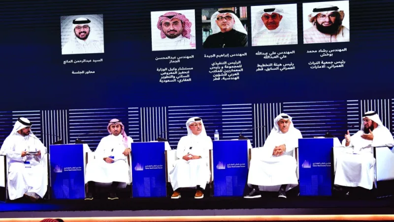 Panellists from Qatar, UAE and Saudi Arabia discuss &#039;Future Cities for a Better Life Quality&#039; at the Qatar Real Estate Forum Monday. PICTURE: Thajudheen