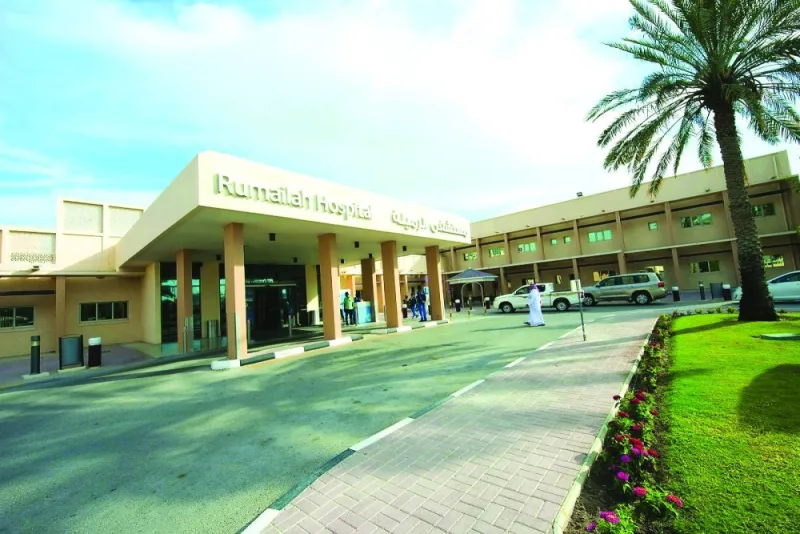 The clinic operates at Rumailah Hospital.