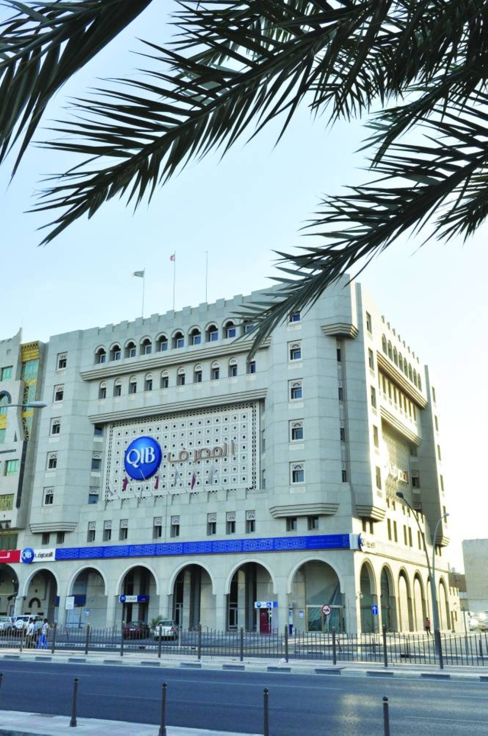 QIB has continued to demonstrate its leadership in the local banking sector, solidifying its position as the largest Islamic and largest private bank in Qatar