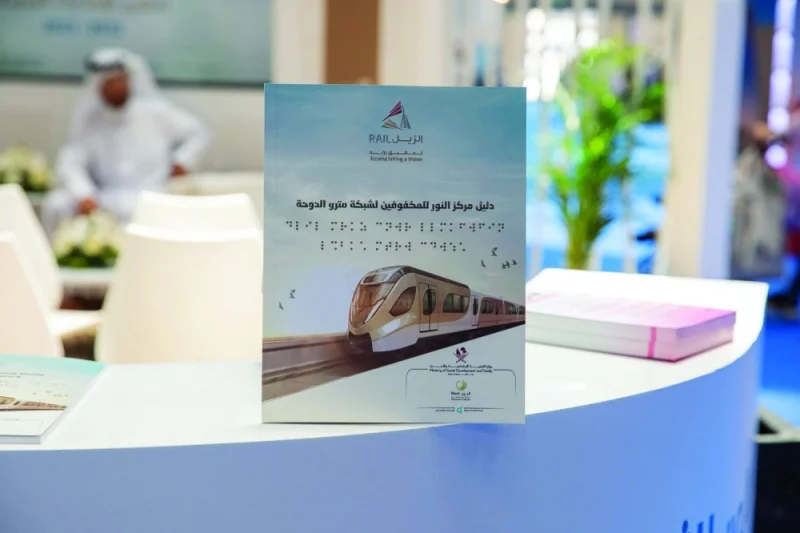 This guide signifies Qatar Rail&#039;s commitment to providing comprehensive support and assistance to the blind and visually impaired community.