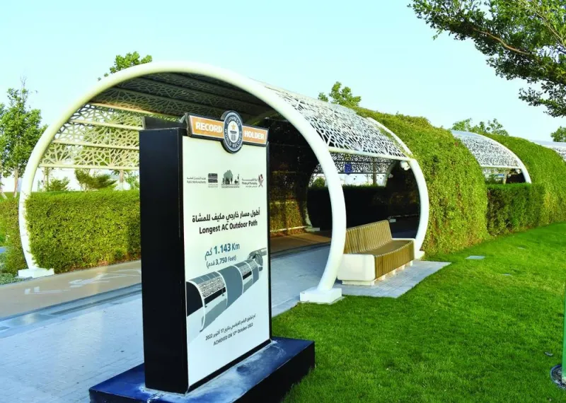 Umm Al Seneem Park in Ain Khaled area is a Guinness World Record title holder for the largest air-conditioned (AC) outdoor walking and jogging track of 1,143km (achieved on October 17, 2022).
