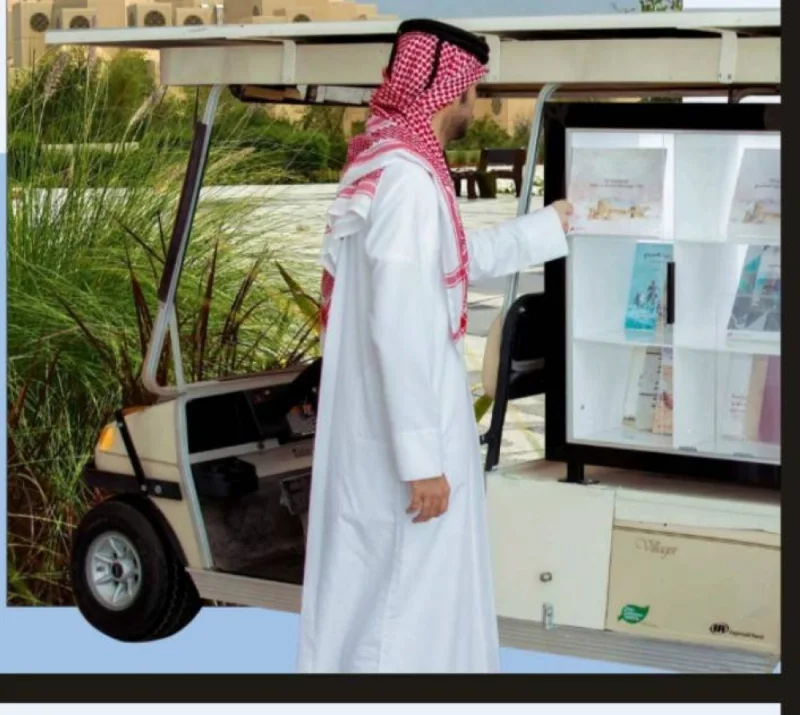 The mobile library at QU campus aims to promote sustainable energy and education.