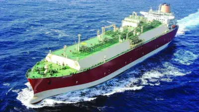 Q-Max LNG carrier Mekaines operated by Nakilat. PICTURE: www.nakilat.com