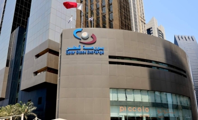 An across the board selling – particularly in the telecom, real estate, transport, insurance and industrials sectors – dragged the 20-stock key index 0.59% this week which saw market heavyweight Industries Qatar  report net profit of QR2.09bn in the first half of 2023