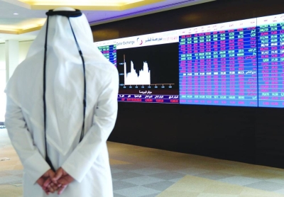 The real estate, industrials and banking counters witnessed higher than average demand as the 20-stock Qatar Index rose 0.39% to 10,777.99 points Sunday.