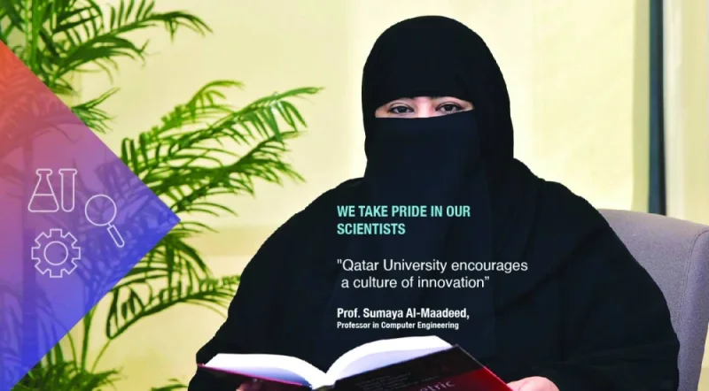 Prof Sumaya al-Maadeed