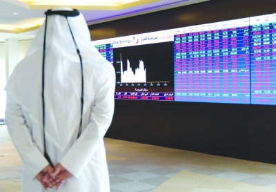 The Qatar Stock Exchange yesterday lost more than 92 points and its key index fell below 10,600 levels, on the back of selling pressure, especially in the banks and financial services counter
