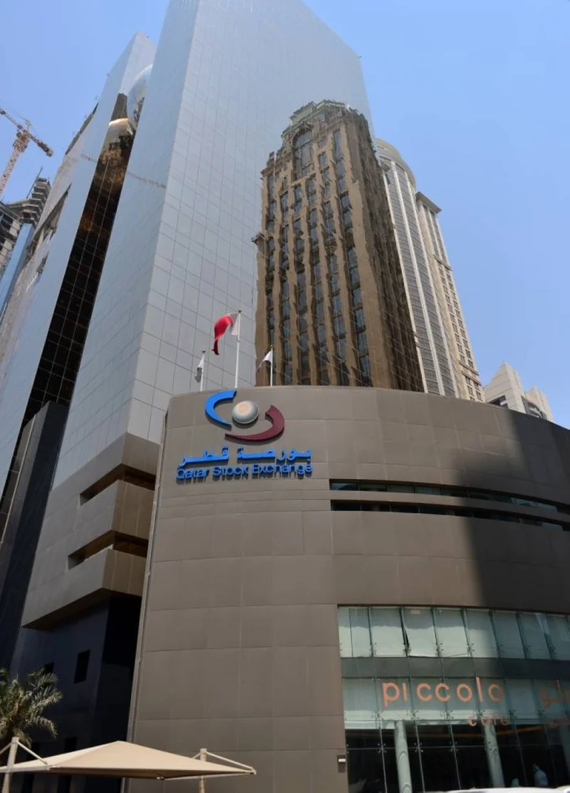 The Group Securities, QNB Financial Services and Commercial Bank Financial Services together accounted for about 85% of the share trade turnover of the brokerages in the Qatar Stock Exchange during the first seven months of this year